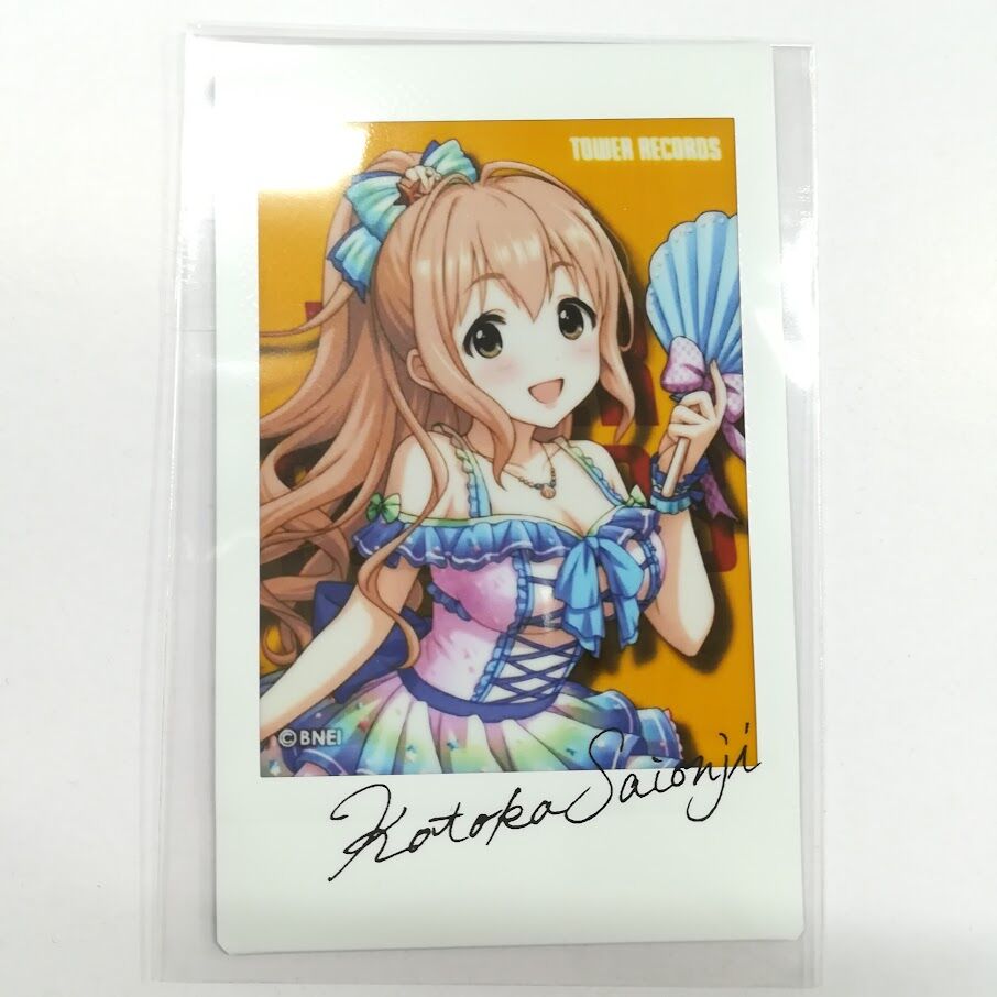 ポケモンカード Mラティオスex sr PSA10 - rompskafotografia.pl