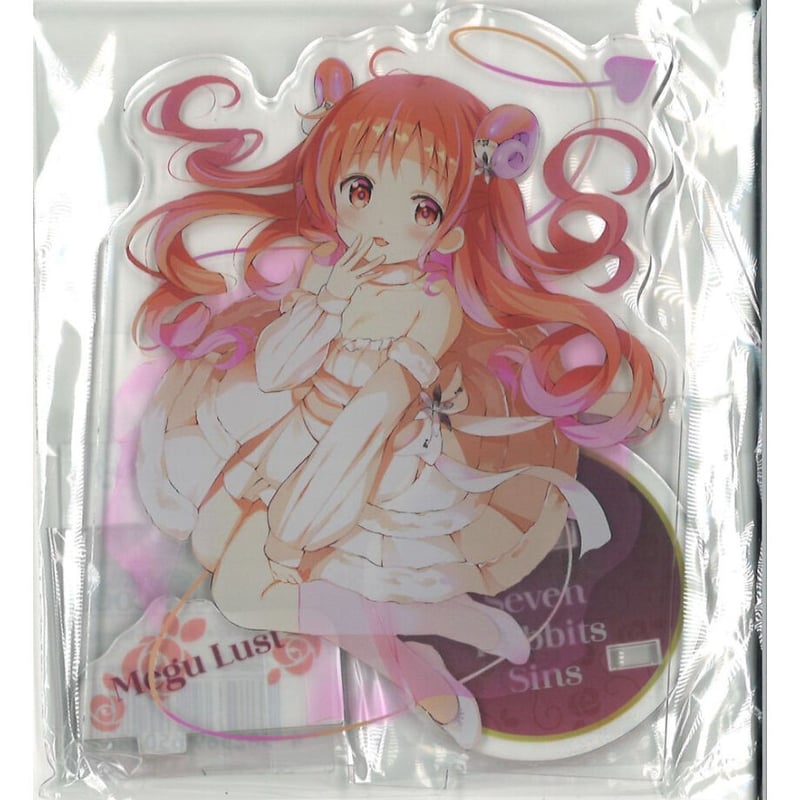 【PSA10】Seven Rabbits Sins SP 連番 a825 card-museum_guwe46-43-n