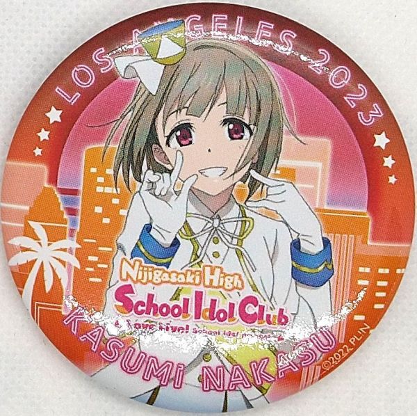 ラブライブ 虹ヶ咲学園スクールアイドル同好会 中須かすみ　缶バッジセット ラブライブ！虹ヶ咲学園スクールアイドル同好会 LA 缶バッジ 中須