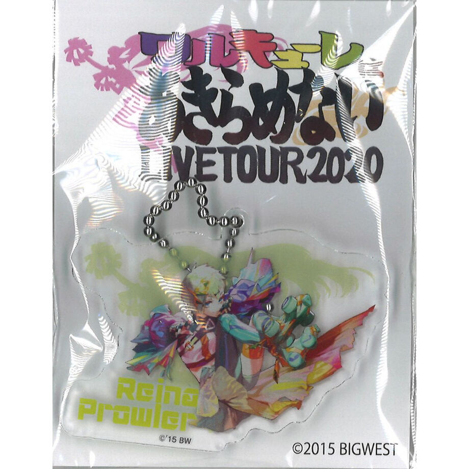 マクロス ワルキューレはあきらめない アクリルキーホルダー 2020 レイナ