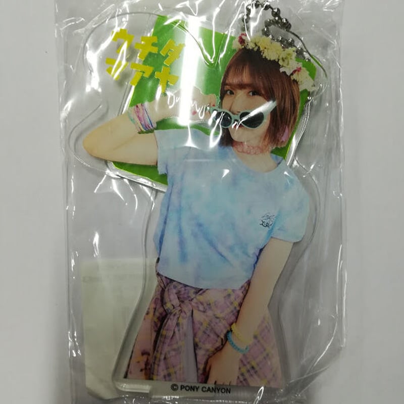 内田真礼 アクリルスタンド 内田真礼 アクリルスタンド アクリル