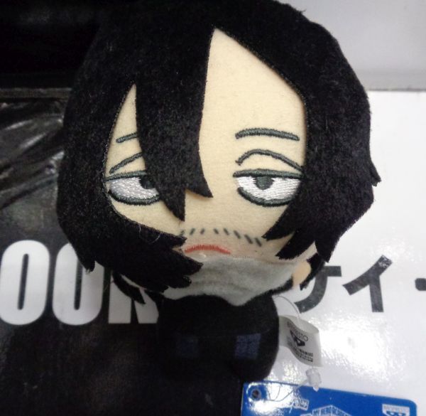 残り1点】ヒロアカ ともぬい 相澤消太 相澤消太】僕のヒーローアカデミア