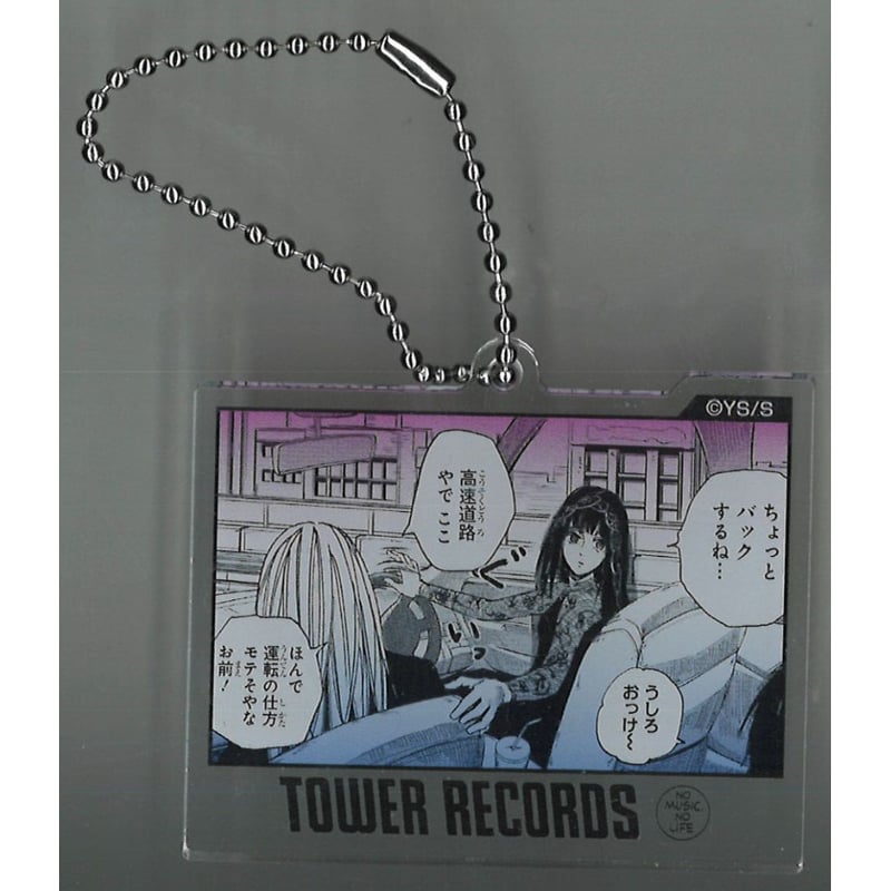 SAKAMOTO DAYS×TOWER RECORDS 名場面アクリルキーホルダー SAKAMOTO DAYS×TOWER RECORDS 名場面アクリルキーホルダー