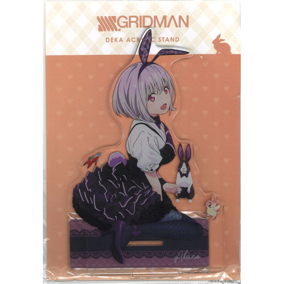 ・SSSS.GRIDMAN デカアクリルスタンド 新条アカネ rabbit ver. | K-