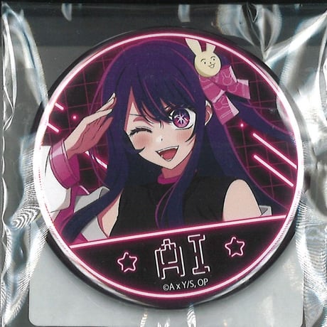 CATEGORY 推しの子 | K-BOOKS 秋葉原