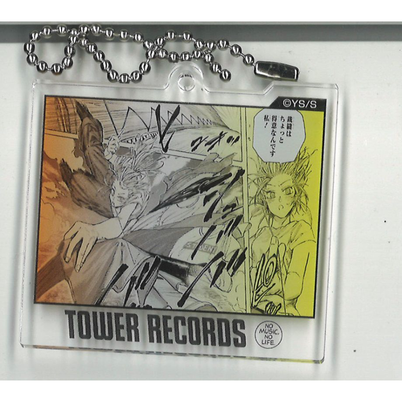 SAKAMOTODAYS TOWERRECORDS 名場面アクリルキーホルダー グッズ-キーホルダー】SAKAMOTODAYS 名場面アクリルチケット