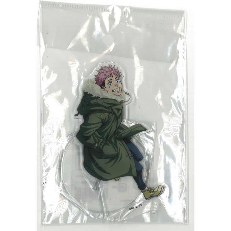 呪術廻戦 アニメーション呪術廻戦展 海辺 アクリルスタンド 虎杖悠仁