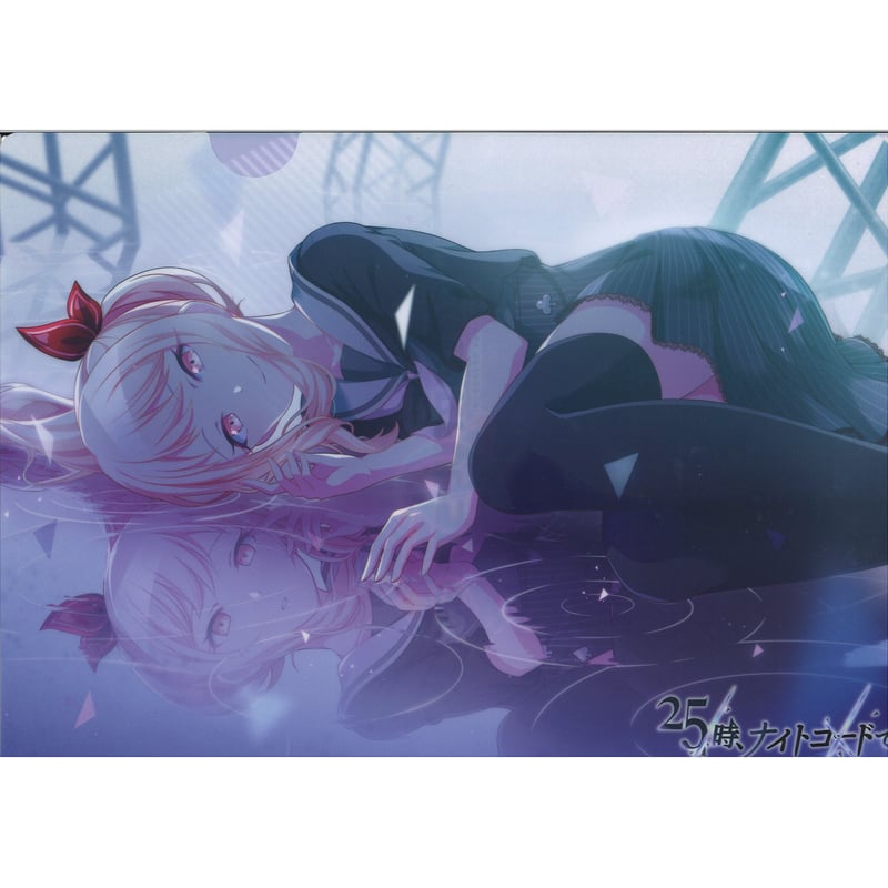 プロジェクトセカイ 暁山瑞希 クリアファイル ローソンコラボ | K