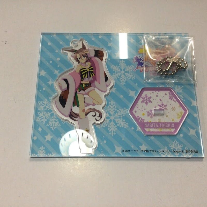 ウマ娘 ハピネスチャンスくじ 缶バッジ キングヘイロー ハピチャンくじ