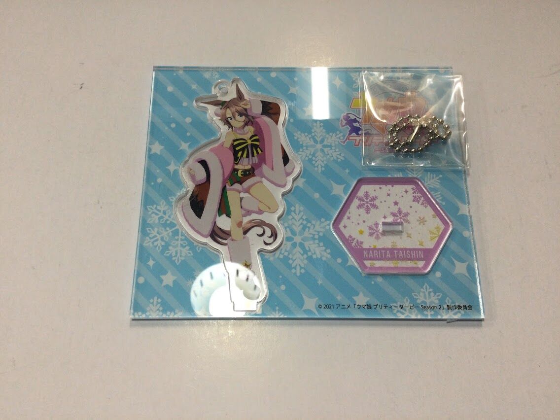 ハピチャンクジ ウマ娘 ナリタタイシン ウマ娘 ハピチャン ハピネス