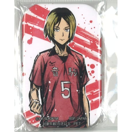 セガ限定】ハイキュー！！ スクエア型缶バッジ ～歓喜の鼓動～ 及川徹