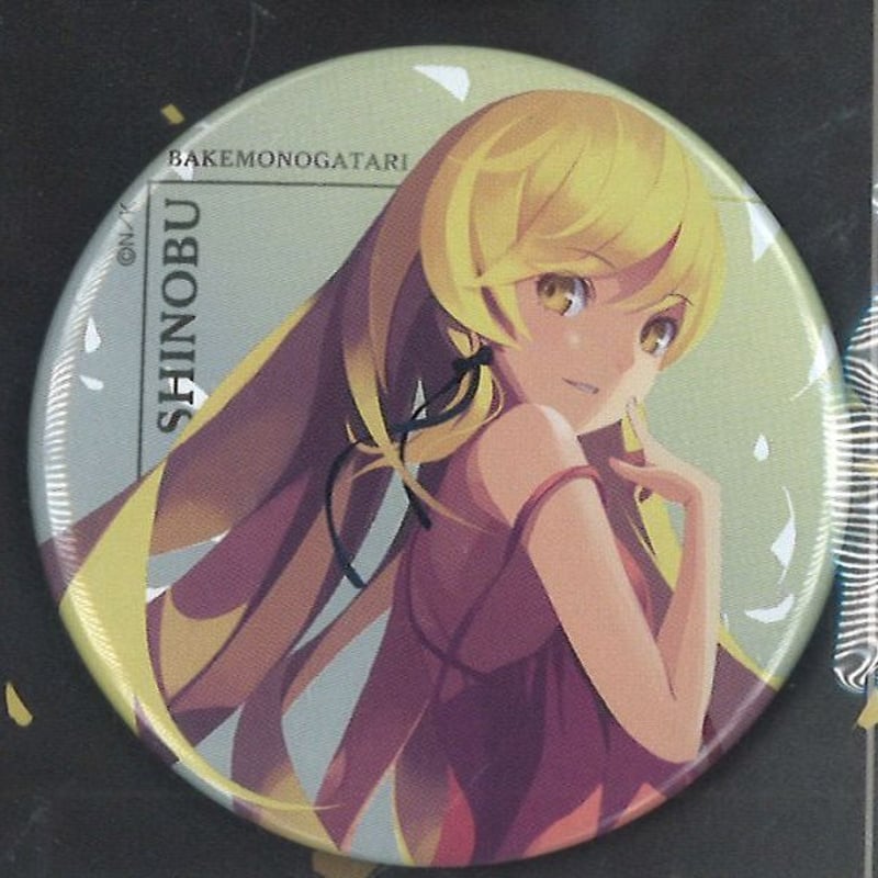 物語シリーズ 終物語 缶バッジ 忍 Amazon | 物語シリーズ 化物語 缶バッジ 羽川 翼 忍野忍 戦場ヶ