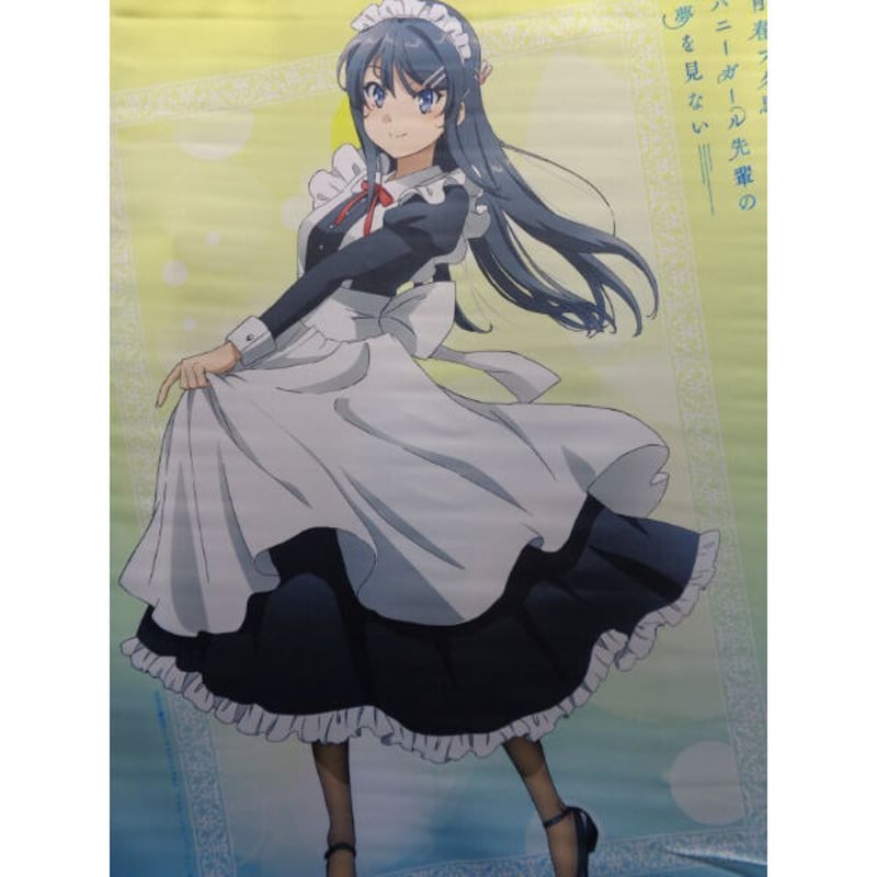 青春ブタ野郎　麻衣　布ポスター　スクラッチ　青ブタ DMMスクラッチ 青春ブタ野郎はバニーガール先輩の夢を見ない B-1賞