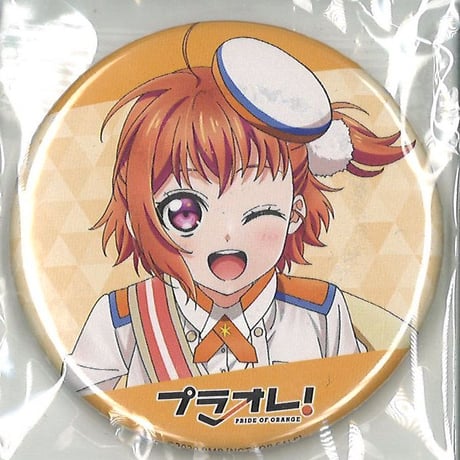 CATEGORY プラオレ!~PRIDE OF ORANGE~ | K-BOOKS 秋葉原 CATEGORY プラオレ!~PRIDE OF ORANGE~ | K-BOOKS 秋葉原