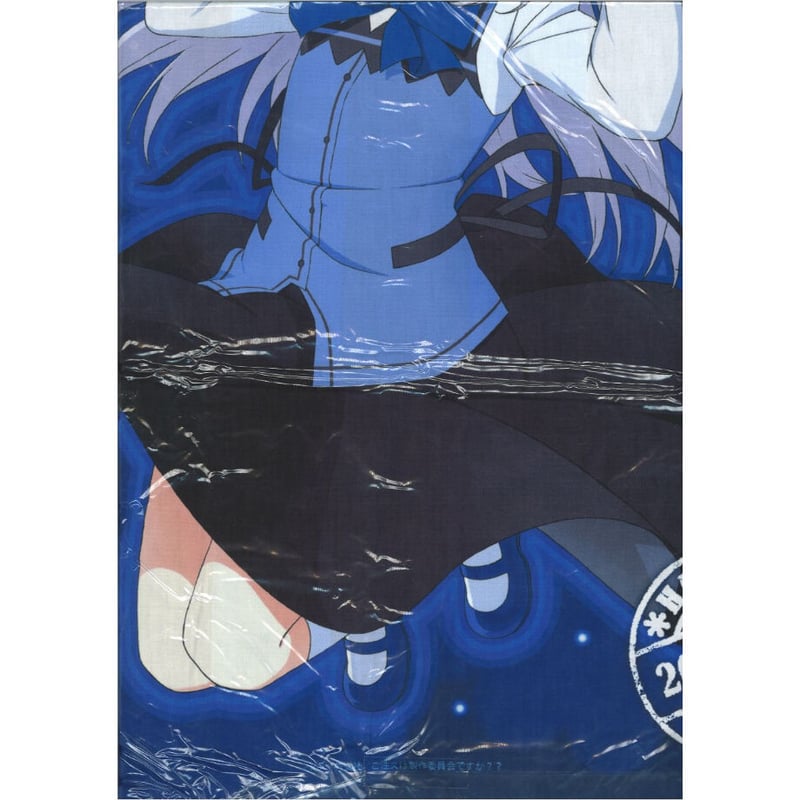 ご注文はうさぎですか チノ 法被 未開封）ご注文はうさぎですか？ チノ バースデー 法被 | K