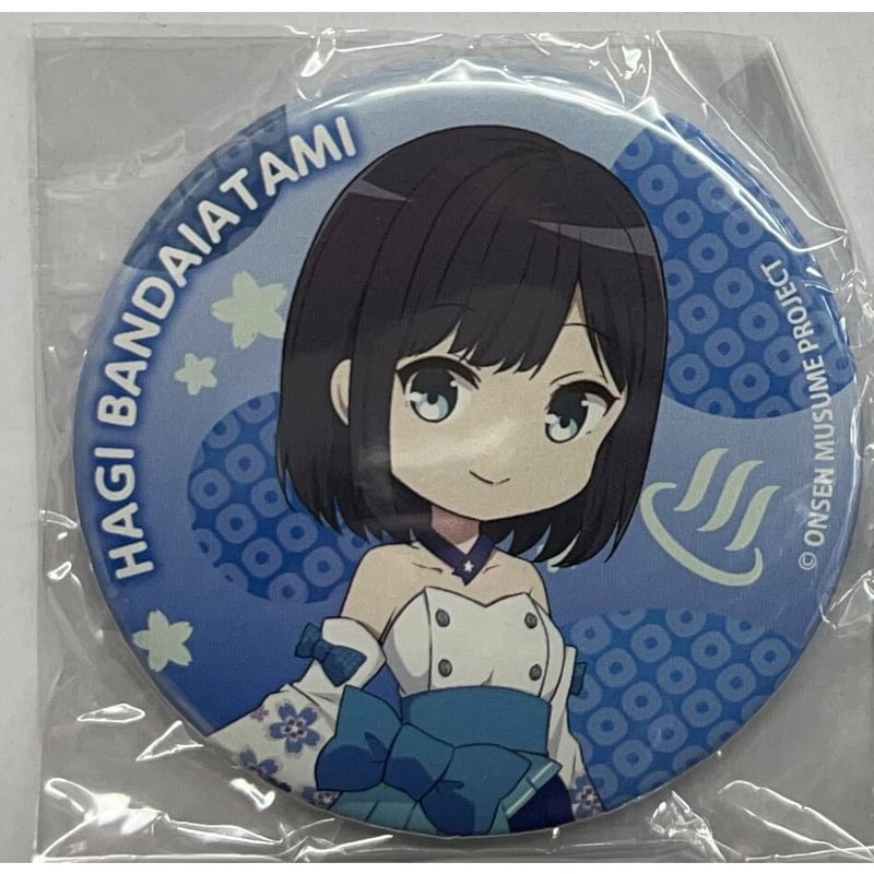 温泉むすめ磐梯熱海萩 缶バッジ（SDイラスト） | K-BOOKS 秋葉原