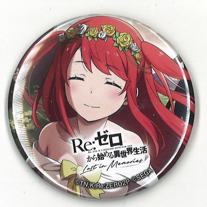 Re:ゼロから始める異世界生活 Lost in Memories×カラオケの鉄人