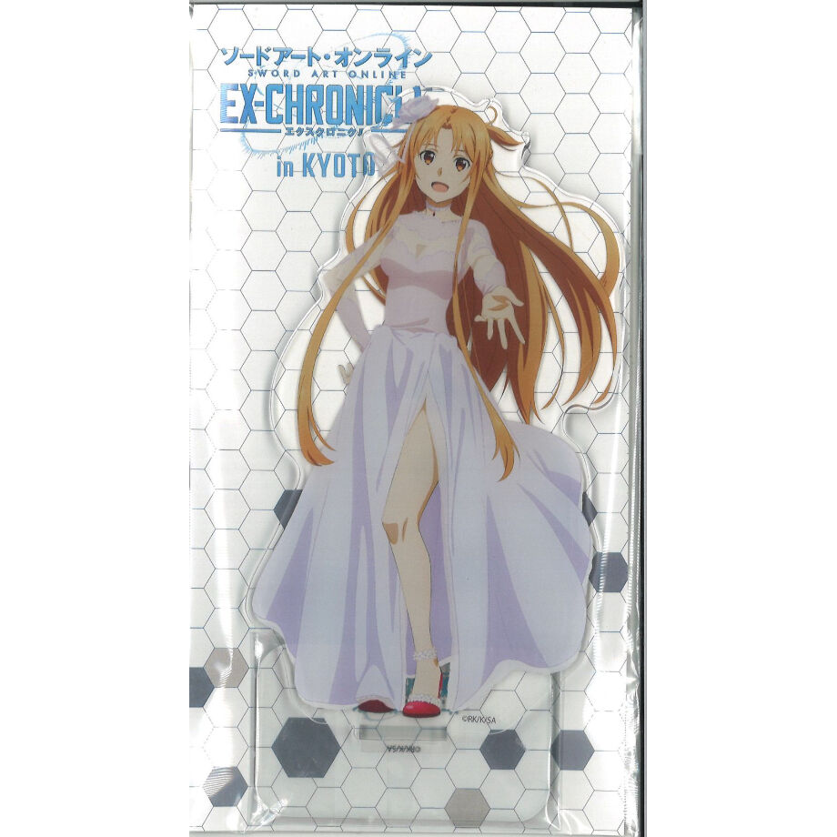 『美品』ソードアート・オンライン エクスクロニクル アクリルスタンド セット 2025年最新】Yahoo!オークション -ソードアート・オンライン