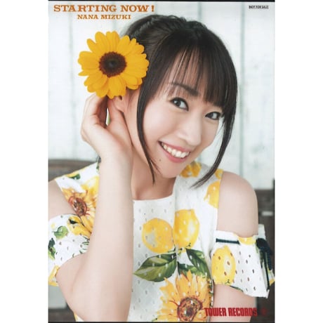 CATEGORY 水樹奈々 | K-BOOKS 秋葉原