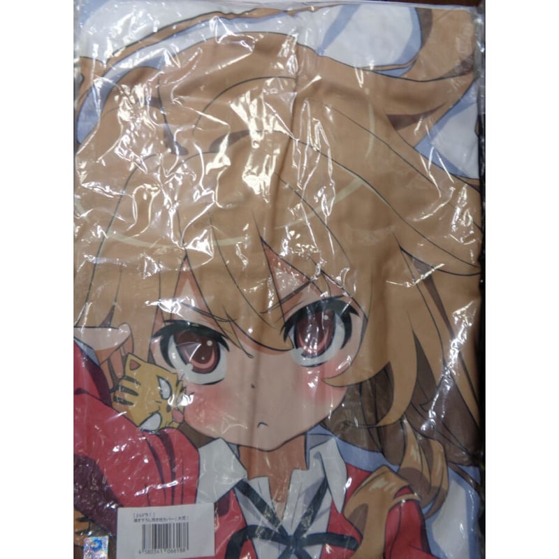 正規品 未開封 とらドラ! 抱き枕カバー 逢坂大河 ダーネル ルネッパンツ とらドラ!】 逢坂大河 抱き枕カバー - メルカリ