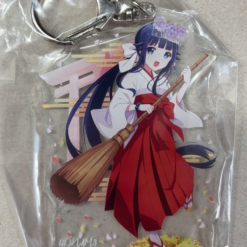 温泉むすめ 歓喜神社限定コラボ 白浜帆南美アクリルキーホルダー(巫女