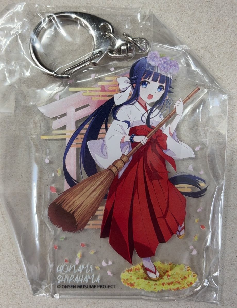 温泉むすめ 歓喜神社限定コラボ 白浜帆南美アクリルキーホルダー(巫女