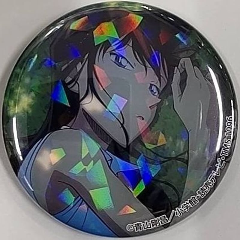 名探偵コナン毛利蘭夏コミトムスお昼寝缶バッジ