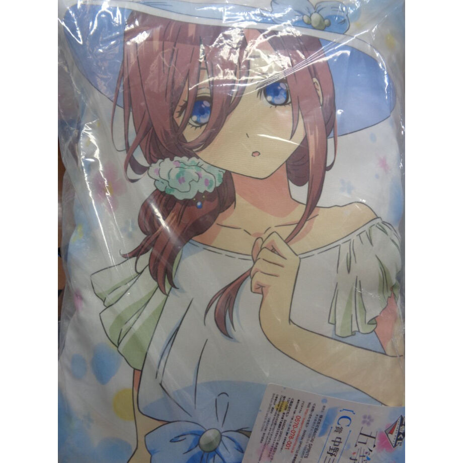 一番くじオンライン限定 五等分の花嫁 三玖、五月 クッション 下位賞コンプリート 一番くじ 五等分の花嫁｜一番くじ倶楽部｜BANDAI SPIRITS公式 一
