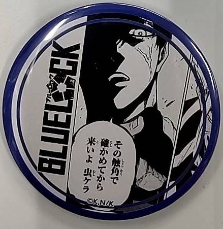 ブルーロック　プリンセスカフェ　缶バッジ　スクエア缶バッジ　糸師凛　凛 ブルーロック × プリンセスカフェ 第5弾 缶バッジ 糸師凛 | K-BOOKS 秋葉原