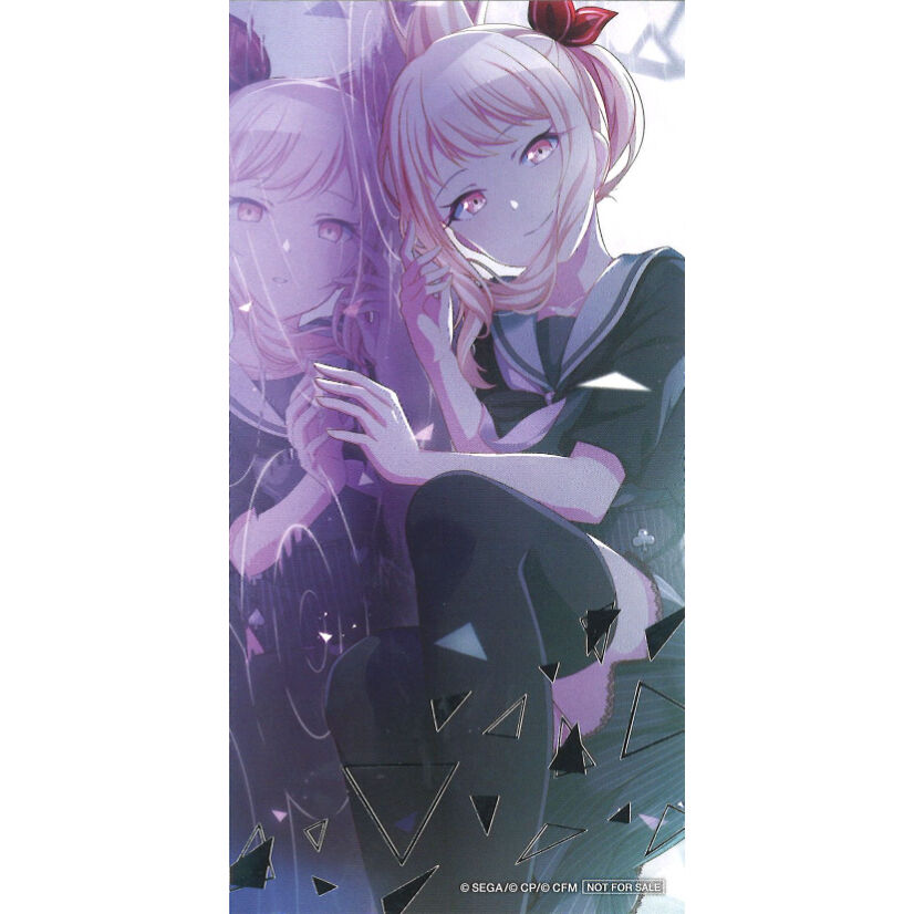 プロジェクトセカイ 暁山瑞希 箔押し イラストカード アニメイト