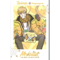 蒼樹うめ展 図録 Amazon.co.jp: 蒼樹うめ展 「蒼樹うめ展」公式図録 大阪版蒼樹