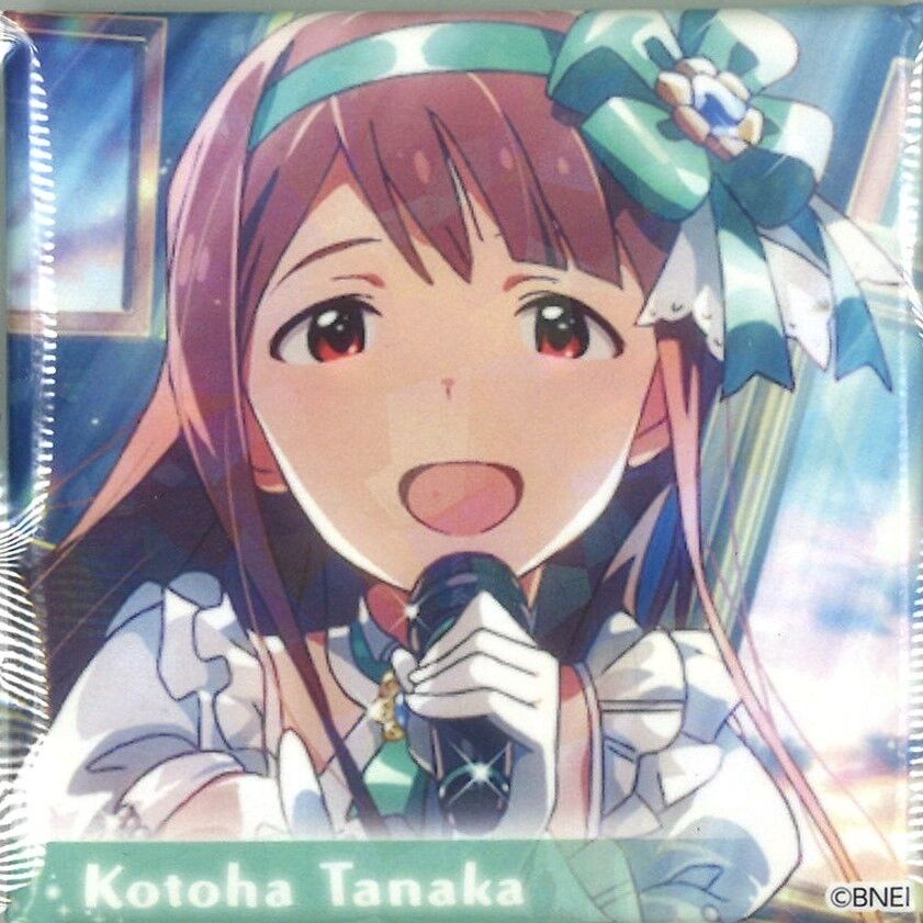 田中琴葉　缶バッジ　24個セット fit=scale-down,w=1200