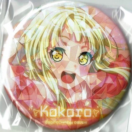 STORES バンドリの検索結果