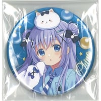 未開封）一番くじ SSSS.GRIDMAN A賞 宝多六花 等身大ビジュアルクロス