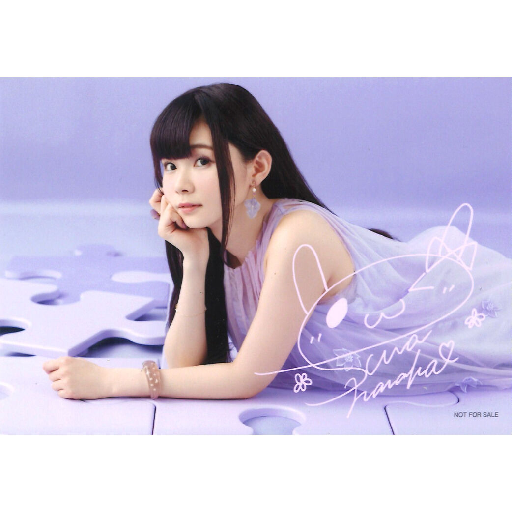 諏訪ななか ブロマイド fit=scale-down,w=1200