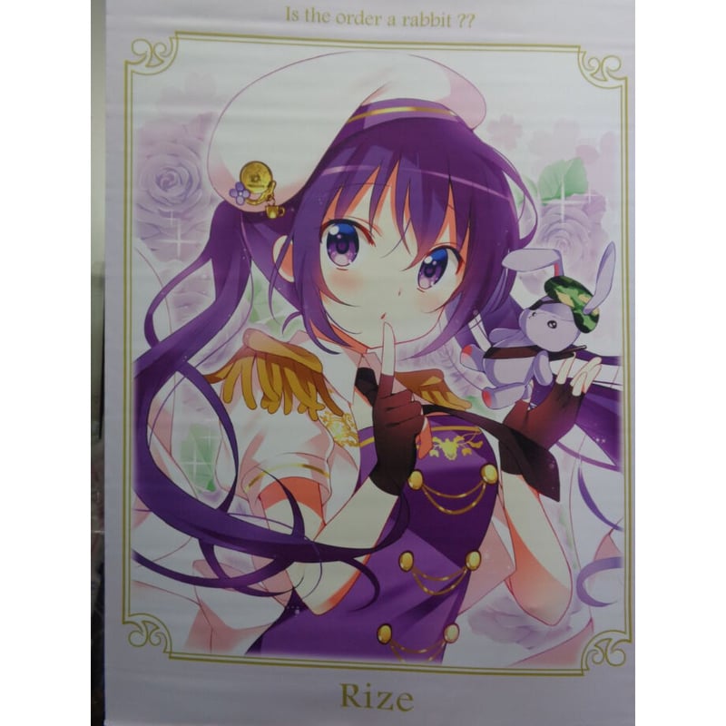 ご注文はうさぎですか??　B2タペストリーDeay My Sister　リゼ ご注文はうさぎですか?? B2タペストリーDeay My Sister リゼ ご