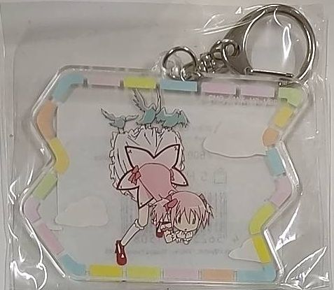 fit=scale-down,w=1200