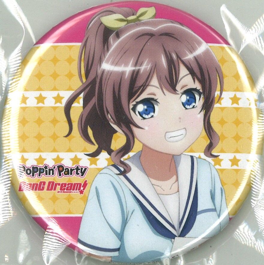 POPIGENIC ゲーマーズ特典 山吹沙綾 缶バッジ BanG Dream! （バンドリ！） 缶バッジ 山吹沙綾 | K-BOOKS 秋葉原
