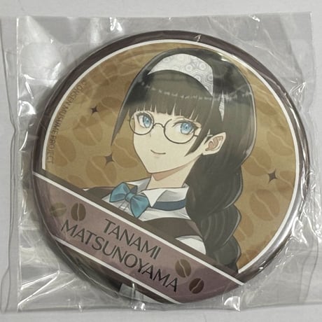 温泉むすめ　松之山棚美　愛郷大使缶バッジ他9個セット 松之山棚美 | STORES