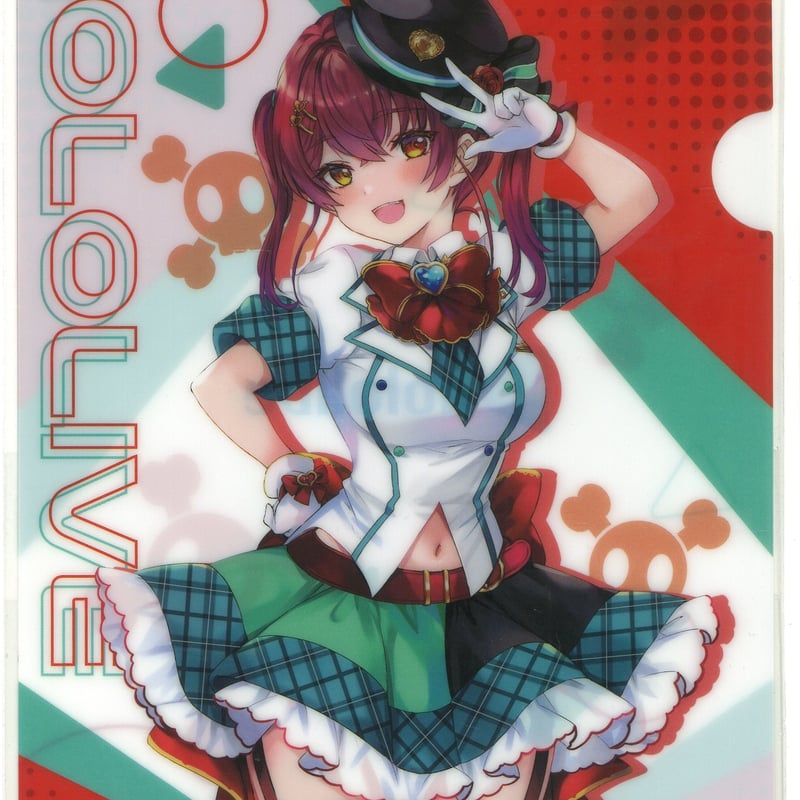 ホロライブ 宝鐘マリン ホロマート衣装 クリアファイル