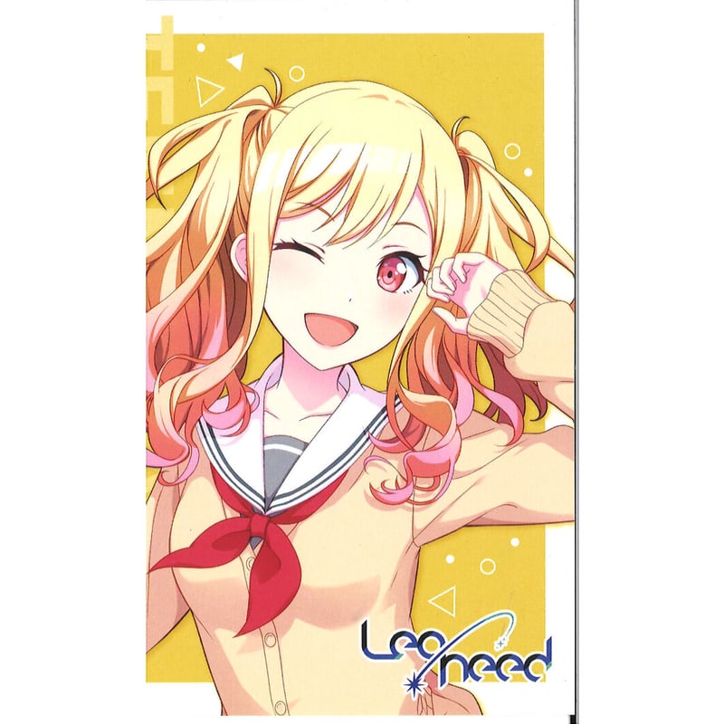 プロジェクトセカイ 天馬咲希 プロフィールカード アニメイトフェア