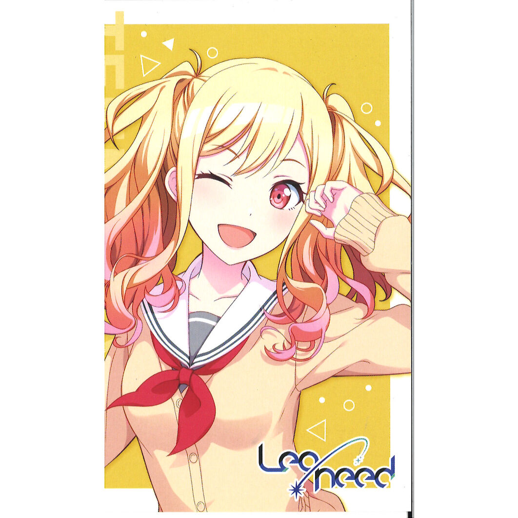 天馬咲希　プロセカ　アニメイト特典　イラストカード 天馬咲希 プロセカ アニメイト特典 イラストカード