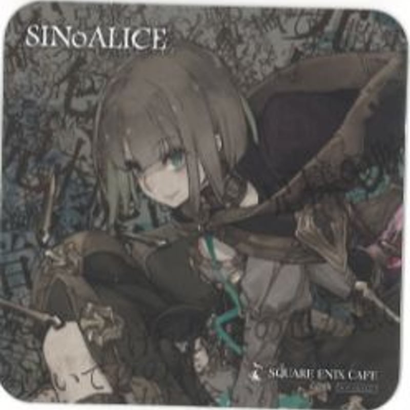 シノアリス グレーテル コースター | K-BOOKS 秋葉原