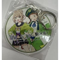 温泉むすめ 角缶バッジ 奏・バーデン・由布院 | K-BOOKS 秋葉原