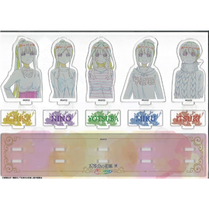 五等分の花嫁展 Memories 五つ子当てアクリルジオラマ | K-BOOKS