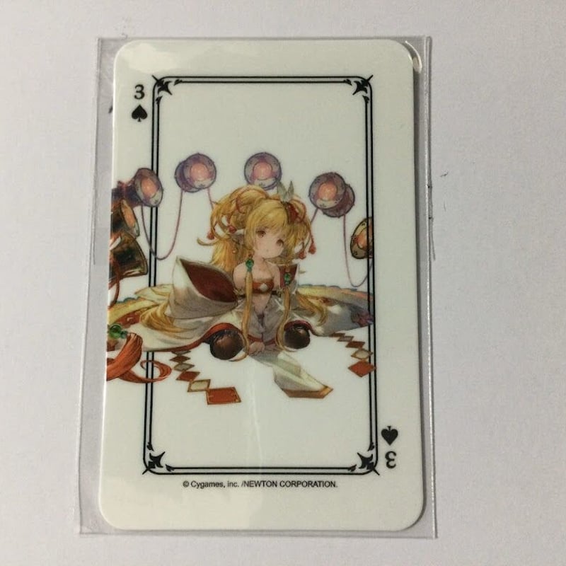 グランブルーファンタジー マキラ サイファーキッチン 特典 トランプ