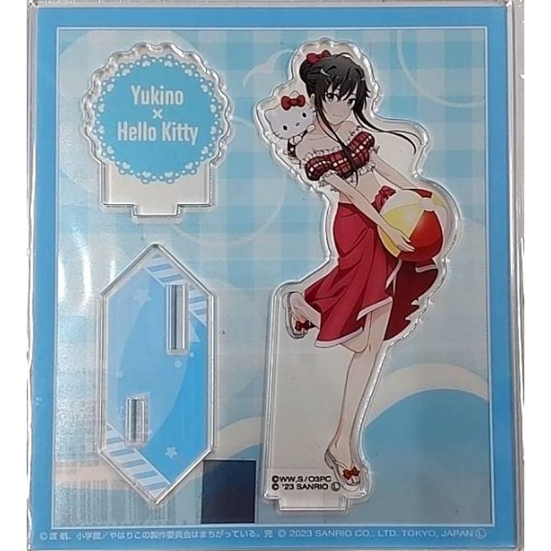 やはり俺の青春ラブコメはまちがっている。完 × サンリオ