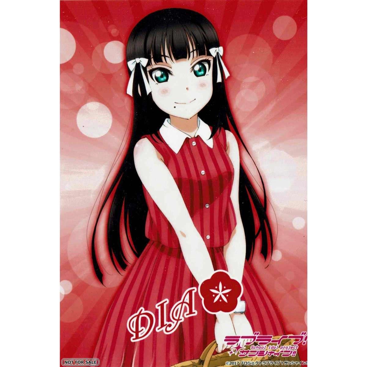 ラブライブ！サンシャイン!! ブロマイド 黒澤ダイヤ | K-BOOKS