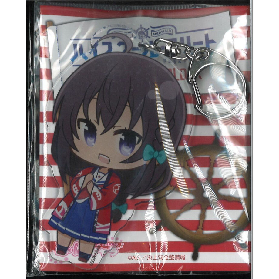 ハイスクール・フリート デカキーホルダー ぷにキャラ 内田まゆみ 難波