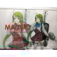 艦これ 舞鶴遠征 ゴトランド アクリルボード | K-BOOKS 秋葉原